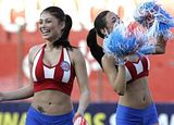 Paraguay Soccer Cheerleaders