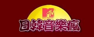 mtvchina^^