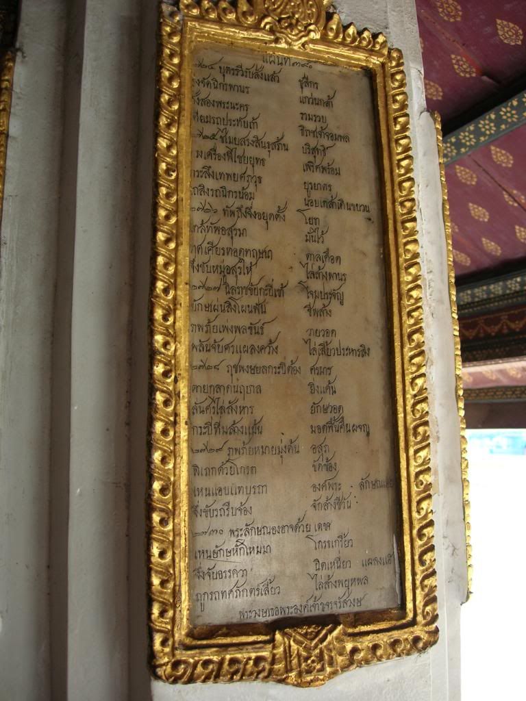 IMG119.jpg
