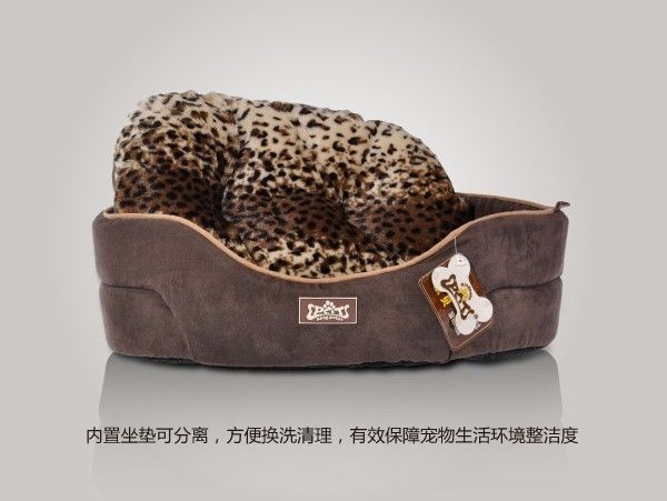 New Luxurious Leopard Print Pet Dog Cat Soft Bed House Kennel Small Medium Large